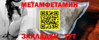 mdpv Малгобек