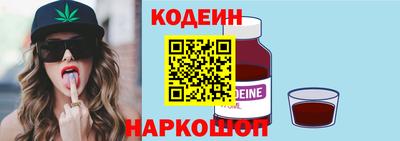 mdpv Малгобек