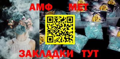 кокаин премиум Тулун
