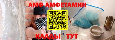 мескалин Азнакаево