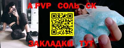 гидропоника Малоярославец