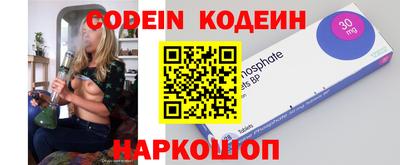 mdpv Малгобек