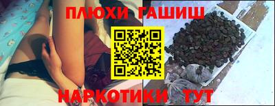 mdpv Малгобек