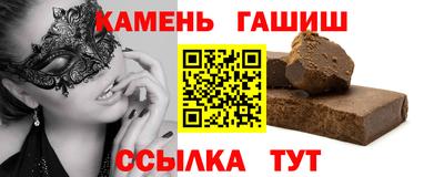 винт Абинск