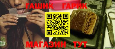гидропоника Малоярославец