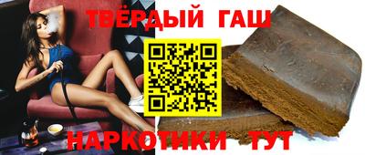 mdpv Малгобек