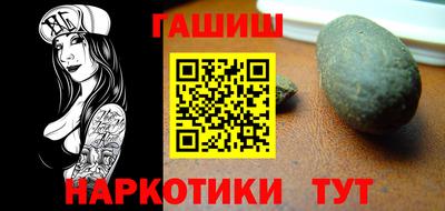 гидропоника Малоярославец