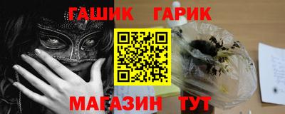 скорость mdpv Абакан