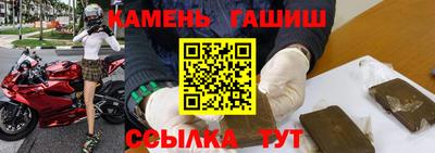 гидропоника Малоярославец