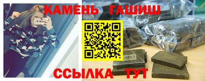 mdpv Малгобек