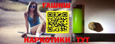 гидропоника Малоярославец
