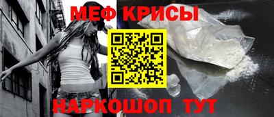 mdpv Малгобек