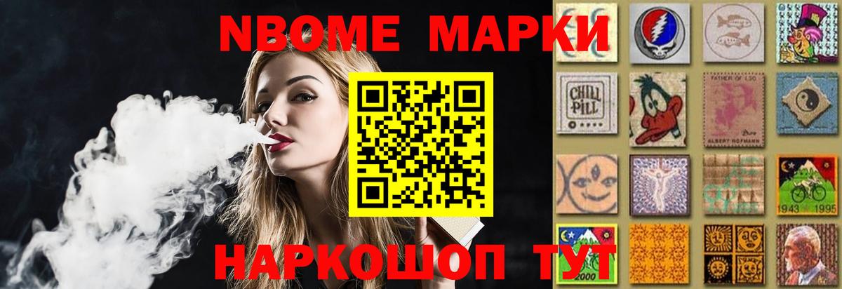 Лсд 25 экстази кислота Дедовск