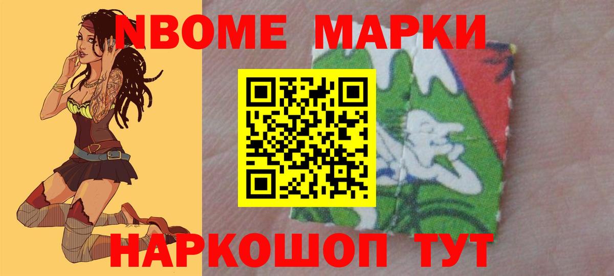 ЛСД экстази кислота  kraken маркетплейс  Дедовск 