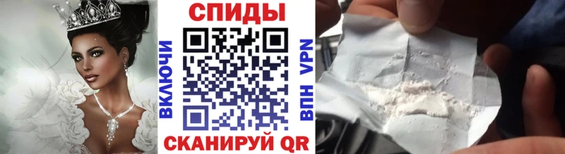 Купить где  Дедовск  МЕТАМФЕТАМИН кристалл 